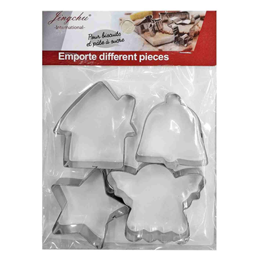 ΚΟΥΠΑΤ ΜΕΤΑΛΛΙΚΑ ΣΕΤ 4 ΤΕΜΑΧΙΑ ΧΡΙΣΤΟΥΓΕΝΝΑ 19x14cm (φιγούρα~6-7cm) 93-3798