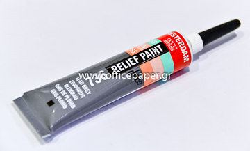 ΧΡΩΜΑ DECORFIN RELIEF 736 ΓΚΡΙ-ΜΟΛΥΒΙ LEAD-GREY