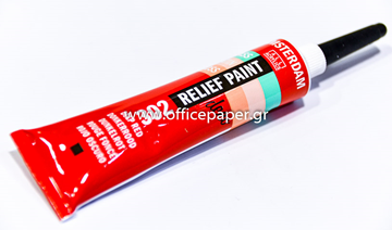 ΧΡΩΜΑ DECORFIN RELIEF 302 ΚΟΚΚΙΝΟ ΒΑΘΥ (DEEP RED)