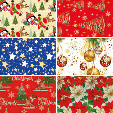 ΧΑΡΤΙ ΠΕΡΙΤΥΛΙΓΜΑΤΟΣ 70Χ200cm ΧΡΙΣΤΟΥΓΕΝΝΙΑΤΙΚΟ CARTA Xmas Super 10 Σχέδια