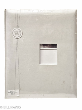 ΑΛΜΠΟΥΜ ΦΩΤΟΓΡΑΦΙΩΝ ΓΑΜΟΥ ΡΙΖΟΧΑΡΤΟ 30X24.5Χ4cm Z312 -1 ΛΕΥΚΟ ΠΕΡΛΕ W ΡΙΓΕΣ