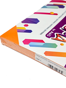 ΧΑΡΤΟΝΙ ΚΟΛΑΖ Α4 CHROMA 19 ORANGE 190γραμ. ΠΑΚΕΤΟ 100 ΦΥΛΛΩΝ