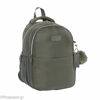 ΤΣΑΝΤΑ ΠΛΑΤΗΣ MUST TEAM 27X12X37ΕΚ MONOCHROME MINI GREEN 000586534