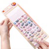 ΑΥΤΟΚΟΛΛΗΤΑ FLOCKED  Pencilia sticker 20Χ9ΕΚ. ΔΙΑΦΟΡΑ ΣΧΕΔΙΑ 13-1544