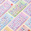 ΑΥΤΟΚΟΛΛΗΤΑ FLOCKED  Pencilia sticker 20Χ9ΕΚ. ΔΙΑΦΟΡΑ ΣΧΕΔΙΑ 13-1544