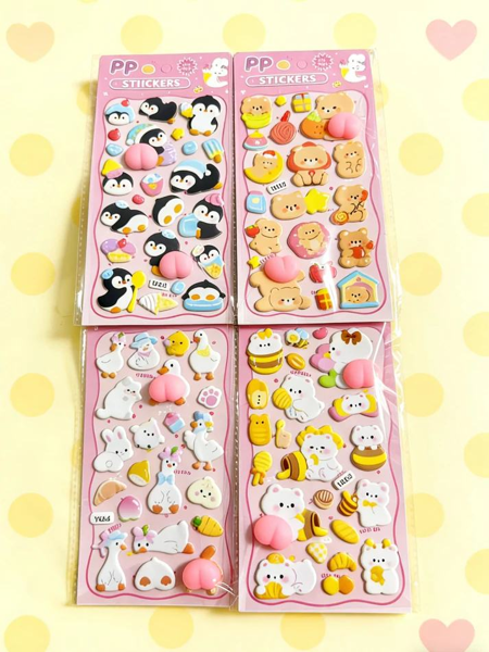 ΑΥΤΟΚΟΛΛΗΤΑ Pencilia Squishy PP sticker 20Χ9ΕΚ. ΔΙΑΦΟΡΑ ΣΧΕΔΙΑ 13-1541