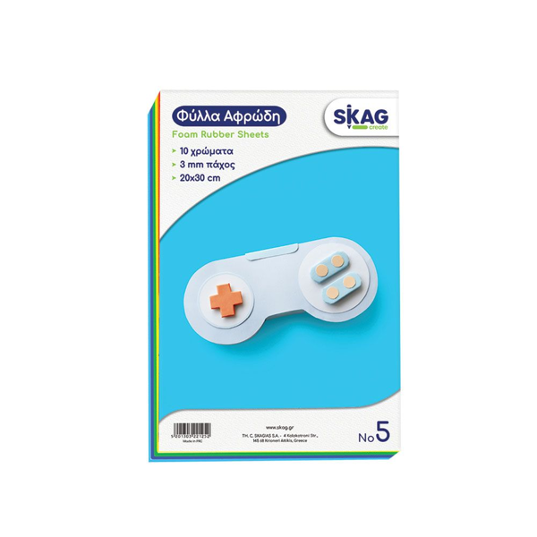 ΜΠΛΟΚ ZAZOO ΑΦΡΩΔΗ ΦΥΛΛΑ 20Χ30 10ΦΥΛΛΑ 3mm SKAG