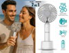 ΑΝΕΜΙΣΤΗΡΑΚΙ ΧΕΙΡΟΣ BRUNO BRN-0229 με 3 ταχύτητες, 1200mAh, λευκό γκρί