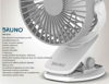 ΑΝΕΜΙΣΤΗΡΑΚΙ BRUNO BRN-0230 ΜΕ ΚΛΙΠ ΒΑΣΗ ΕΠΑΝΑΦΟΡΤΙΧΟΜΕΝΟΣ  με 3 ταχύτητες, 1200mAh, λευκό γκρί