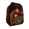 ΤΣΑΝΤΑ ΝΗΠΕΙΟΥ MUST AVENGERS IRON MAN 2 ΘΗΚΕΣ 27X10X31cm 000500985 2022