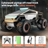 Τηλεκατευθυνομενο Off-Road TESSLLA 1:14 2.4GHz Με Ήχο & Φως Σ6 0151393