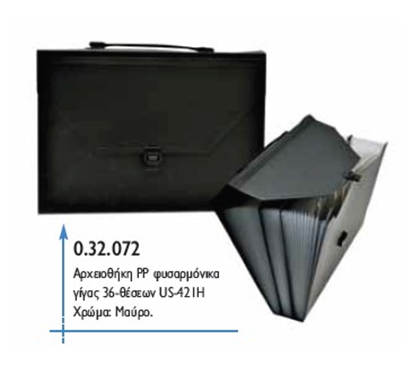 ΦΑΚΕΛΟΣ ΦΥΣΑΡΜΟΝΙΚΑ Α4 36Θ ΜΑΥΡΟΣ ΠΛΑΣΤΙΚΟ