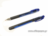 ΣΤΥΛΟ UNIMAX TRIO RT GP 0.7 mm KOKKINO VISCO FLUID INK ΜΕ ΚΟΥΜΠΙ