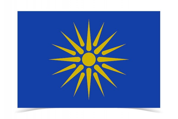 ΣΗΜΑΙΑ ΒΕΡΓΙΝΑ ΜΠΛΕ 18Χ25 ΝΑΥΛΟΝ ΚΙΝΑΣ ΓΙΑ ΛΑΒΑΡΑΚΙΑ