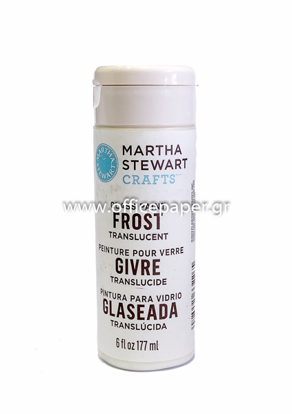 ΕΦΕ ΠΑΓΟΥ ΣΕ ΓΥΑΛΙ FROST-TRANSCULENT 177ML MARTHA STEWART