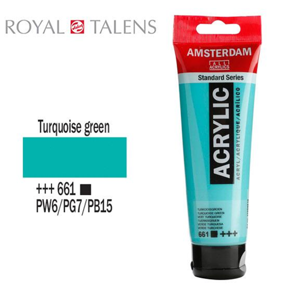 ΑΚΡΥΛΙΚΟ ΧΡΩΜΑ AMSTERDAM 120ml TURQUOISE GREEN σωληνάριο  N661