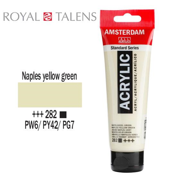 ΑΚΡΥΛΙΚΟ ΧΡΩΜΑ AMSTERDAM 120ml NAPPLES YELL GREEN σωληνάριο N282