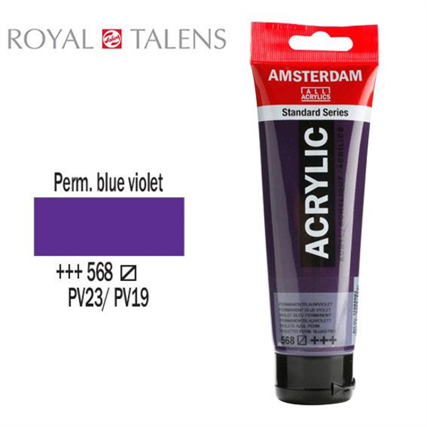 ΑΚΡΥΛΙΚΟ ΧΡΩΜΑ AMSTERDAM 120ml PER. BLUE VIOLET σωληνάριο N568