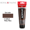 ΑΚΡΥΛΙΚΟ ΧΡΩΜΑ AMSTERDAM 120ml BURNT UMBER σωληνάριο N409