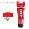 ΑΚΡΥΛΙΚΟ ΧΡΩΜΑ AMSTERDAM 120ml TRANSP. RED M σωληνάριο N317