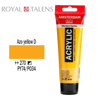 ΑΚΡΥΛΙΚΟ ΧΡΩΜΑ AMSTERDAM 120ml AZO YELLOW D  σωληνάριο N270