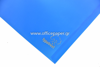ΦΑΚΕΛΟΣ ΚΟΥΜΠΙ Α4 TYPOTRUST ΜΠΛΕ ΗΜΙΔΙΑΦΑΝΟ 23.5Χ33.2cm