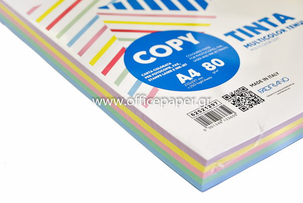 ΧΑΡΤΙ FABRIANO A4 80gr ΑΠΑΛΑ ΧΡΩΜΑΤΑ ΠΑΚΕΤΟ 250ΦΥΛΛΩΝ