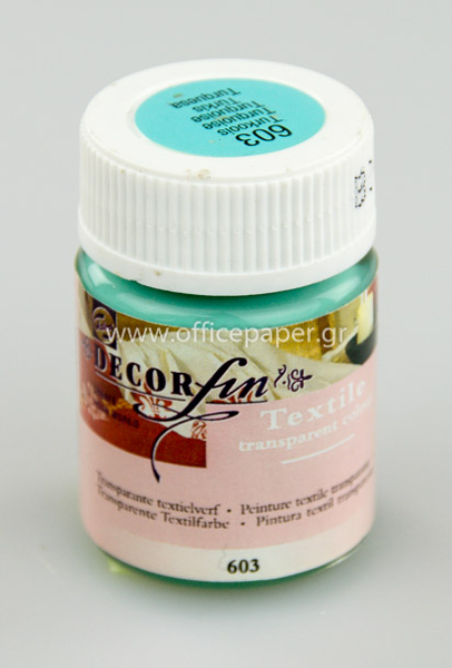 ΧΡΩΜΑ DECORFIN ΓΙΑ ΥΦΑΣΜΑ 16ml TURQOISE Νο603