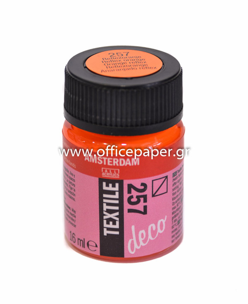 ΧΡΩΜΑ DECORFIN ΓΙΑ ΥΦΑΣΜΑ 16ml ORANGE REFLEX Νo257