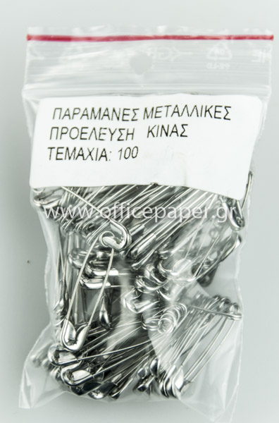 ΠΑΡΑΜΑΝΕΣ ΑΠΛΕΣ 3cm ΚΟΥΤΙ 1000ΤΕΜ
