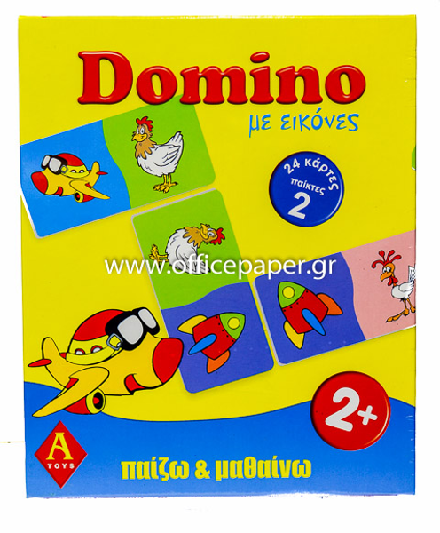 ΕΚΠΑΙΔΕΥΤΙΚΟ ΠΑΖΛ DOMINO ΜΕ ΕΙΚΟΝΕΣ  +3   A-TOYS 0208