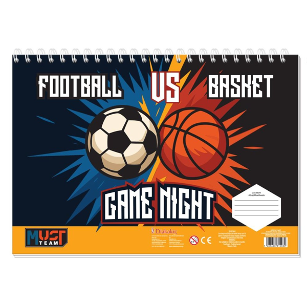 ΜΠΛΟΚ ΖΩΓΡΑΦΙΚΗΣ FOOTBALL -GAMER 23X33cm A4 40Φ ΜΕ ΣΤΕΝΣΙΛ ΚΑΙ ΑΥΤΟΚΟΛΛΗΤΑ 000587407 2026