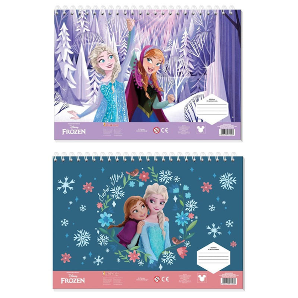 ΜΠΛΟΚ ΖΩΓΡΑΦΙΚΗΣ FROZEN 23X33cm A4 40Φ ΜΕ ΣΤΕΝΣΙΛ ΚΑΙ ΑΥΤΟΚΟΛΛΗΤΑ 000565860 2026