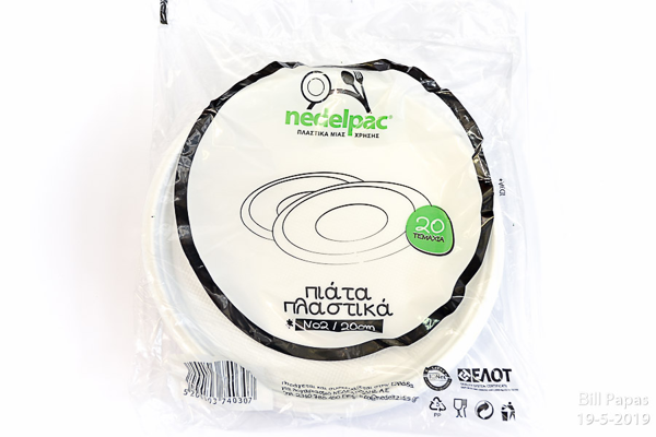 ΠΙΑΤΑ ΛΕΥΚΟ 17CM NEDELPACK 20ΤΕΜ