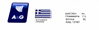 ΡΙΖΟΧΑΡΤΟ ΔΙΑΦΑΝΕΣ 112gr Α4 ΜΠΛΟΚ 50Φ  AG PAPER