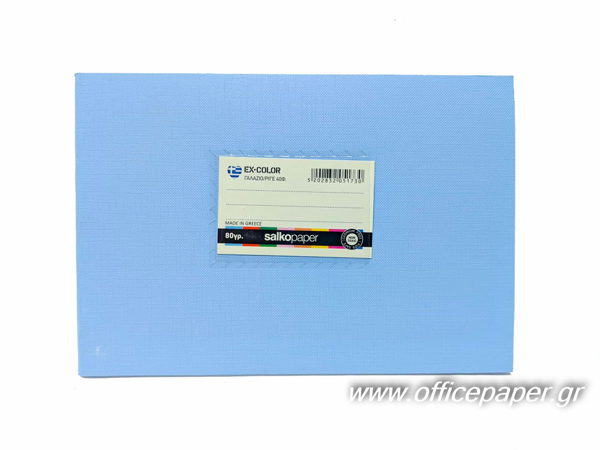 ΤΕΤΡΑΔΙΟ ΠΛΑΓΙΟ ΡΙΓΕ ΣΙΕΛ 14X20cm 40Φ.EX-COLOR 80γρ. ΕΛΛΗΝΙΚΟ ΠΡΟΙΟΝ