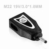 ΒΥΣΜΑ ΤΡΟΦΟΔΟΤΙΚΟΥ POWERTECH Μ19 19V/2.1A (120W Max) 2.5x0.7x10mm ASUS