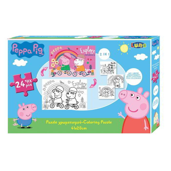 ΠΑΖΛ ΧΡΩΜΑΤΙΣΜΟΥ DISNEY PEPPA PIG 2 ΟΨΕΩΝ ΜΕ 3 ΣΕΛΙΔΕΣ ΧΡΩΜΑΤΙΣΜΟΥ, LUNA TOYS, 24 ΤΜΧ., 41X28 ΕΚ. 000482563