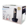 ΤΗΛΕΦΩΝΟ ΑΣΥΡΜΑΤΟ PANASONIC KX-TG1611 ΛΕΥΚΟ-ΜΩΒ