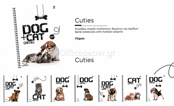 ΤΕΤΡΑΔΙΟ ΣΠΙΡΑΛ AG CUTTIES 17X25 60Φ*120σελ. ΘΕΜΑΤΑ 2