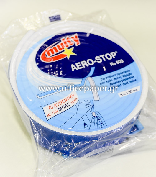 ΑΕΡΟΣΤΟΠ ΑΦΡΟΛΕΞ Νο505    8mX30mm
