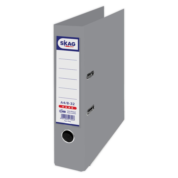 ΚΛΑΣΕΡ SKAG 8-32 ΓΚΡΙ SYSTEMS NEW P.P 213226