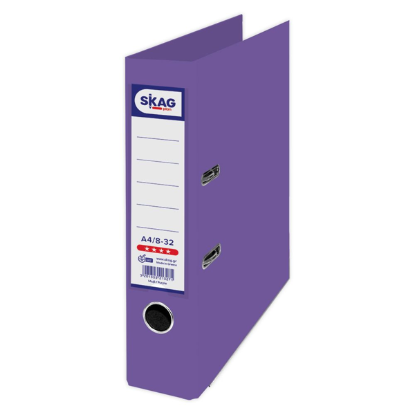 ΚΛΑΣΕΡ SKAG 8-32 ΜΩΒ SYSTEMS NEW P.P 213271
