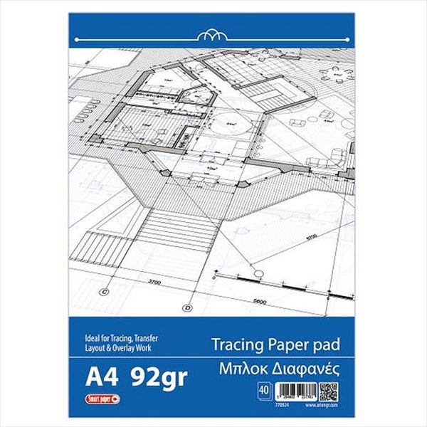 ΡΙΖΟΧΑΡΤΟ ΔΙΑΦΑΝΕΣ 92gr Α4 ΜΠΛΟΚ 40Φ SMART PAPER