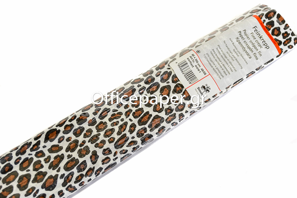 ΓΚΟΦΡΕ ΖΟΟ  50X200 STAUFEN ΛΕΟΠΑΡΔΑΡΔΑΛΗ