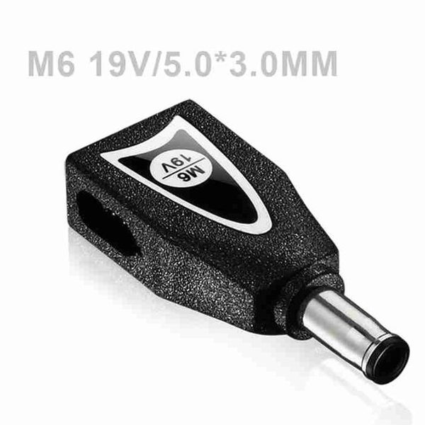 ΒΥΣΜΑ ΤΡΟΦΟΔΟΤΙΚΟΥ POWERTECH Μ6 19V(90W Max) 5.5x2.5mm UNIVERSAL