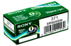 ΜΠΑΤΑΡΙΕΣ SONY LITHIUM 371  SR920SW  1,55V