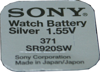 ΜΠΑΤΑΡΙΕΣ SONY LITHIUM 371  SR920SW  1,55V