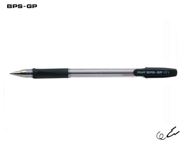 ΣΤΥΛΟ  PILOT  BPS-GP  0,5 mm  (EX- Fine)  ΜΑΥΡΟ