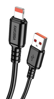 ΚΑΛΩΔΙΟ KAKUSIGA Lightning σε USB KSC-982, 3A, 480Mbps, 1m, μαύρο